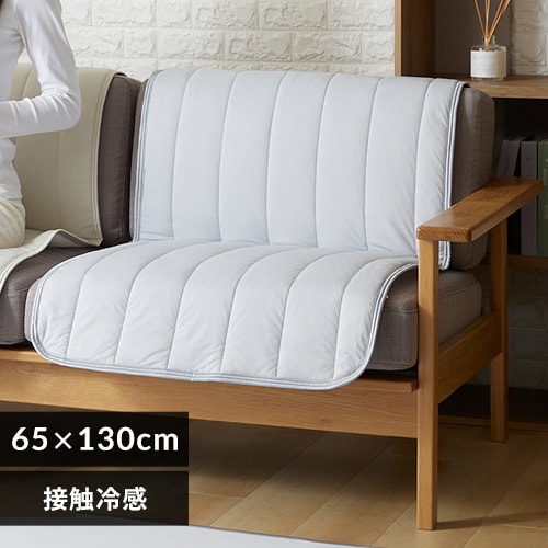 yő10OFFN[|z\t@[Jo[ ėp ڐG⊴ 65~130cm O[W