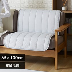 �\�t�@�[�J�o�[ �ėp �ڐG�⊴ 65�~130cm �A�C�X�u���[