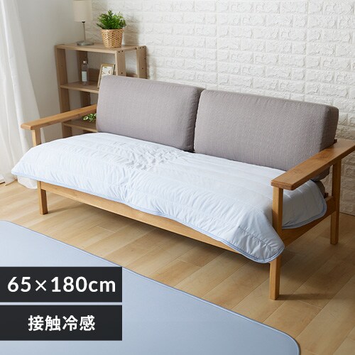 �\�t�@�[�J�o�[ �ėp �ڐG�⊴ 65�~180cm �A�C�X�u���[_0