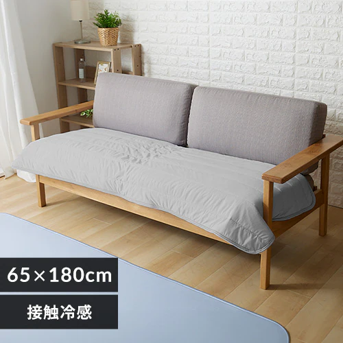 ソファーカバー 夏用 接触冷感 65×180cm ライトグレー_0