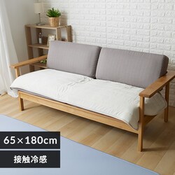 �\�t�@�[�J�o�[ �ėp �ڐG�⊴ 65�~180cm �O���[�W��