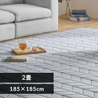 ���O �L���g �ėp �ڐG�⊴ 185�~185cm QRC-1818 �O���[