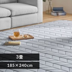 O Lg ėp ڐG⊴ 185~240cm QRC-1824 O[