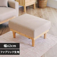 �I�b�g�}�� NDS-OT �x�[�W��