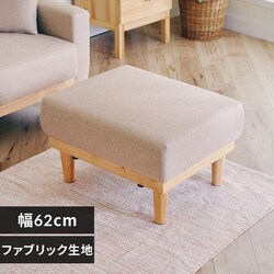 Ibg} NDS-OT x[WiBGj