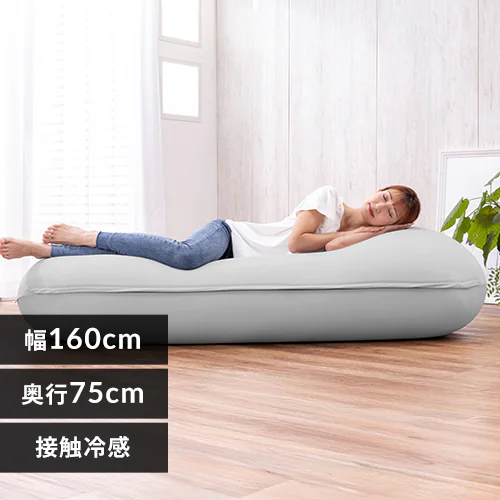 �ǉ����i�T���l�C��