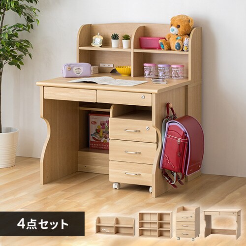 y4_ZbgzwK ׋ 90cm CAEgR r[` _0