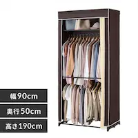 �n���K�[���b�N ��e�� 90�� 2�i�|�� �I�ׂ�J�o�[�t���N���[�[�b�g�n���K�[ 4020