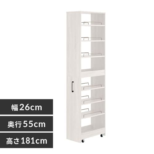 ＜アイリスプラザ＞ 隙間収納ハイタイプ 26cm 24cm 22cm FRM-018-IR FRM-017-IR FRM-016-IR 全3色画像