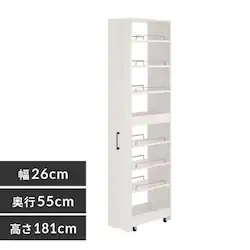 Lb`[ Ԏ[ XbN nC^Cv FRM-018-IR 26cm zCg