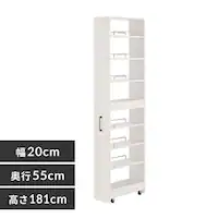 Lb`[ Ԏ[ XbN nC^Cv FRM-015-IR 20cm zCg