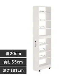 Lb`[ Ԏ[ XbN nC^Cv FRM-015-IR 20cm zCg