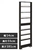 Lb`[ Ԏ[ XbN nC^Cv FRM-012-IR 14cm_ubN