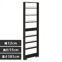 Lb`[ Ԏ[ XbN nC^Cv FRM-011-IR 12cm_ubN