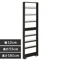 キッチン収納 隙間収納 スリムラック ハイタイプ FRM-011-IR 12cm_ブラック