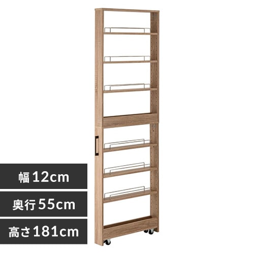 キッチン収納 隙間収納 スリムラック ハイタイプ FRM-011-IR 12cm_