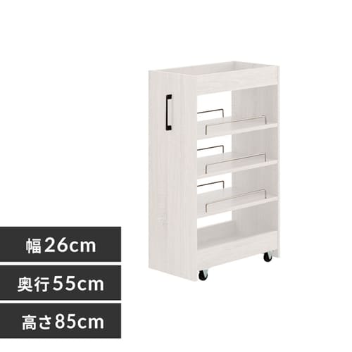 キッチン収納 隙間収納 スリムラック ロータイプ FRM-009-IR 26cm