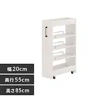 �L�b�`�����[ ���Ԏ��[ �X�������b�N ���[�^�C�v FRM-006-IR 20cm �z���C�g