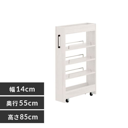 キッチン収納 隙間収納 スリムラック ロータイプ FRM-004-IR 16cm ライトナチュラル_0