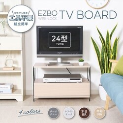 EZBOC[ TVbN _[NO[