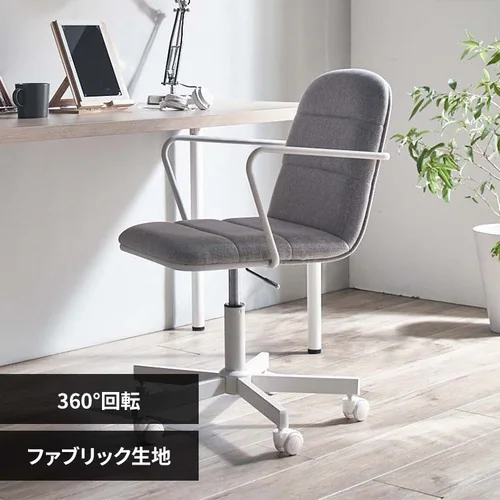 椅子 チェア デスクチェア DWC-U ライトグレー_0