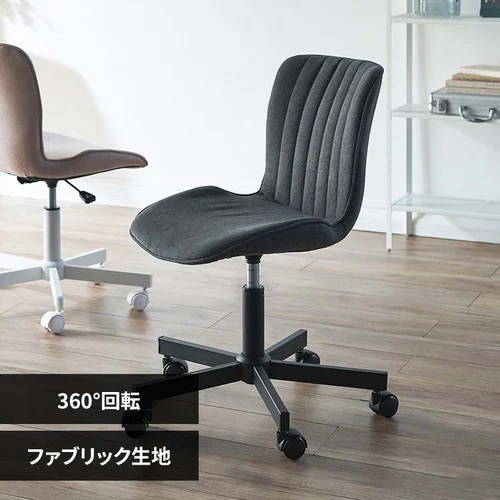 椅子 チェア デスクチェア DWC-N ダークグレー_0