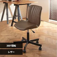 �֎q �`�F�A �f�X�N�`�F�A DWC-C �_�[�N�u���E��