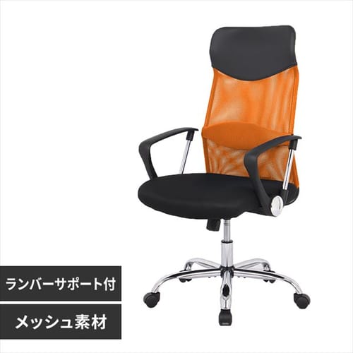 �ǉ����i�T���l�C��