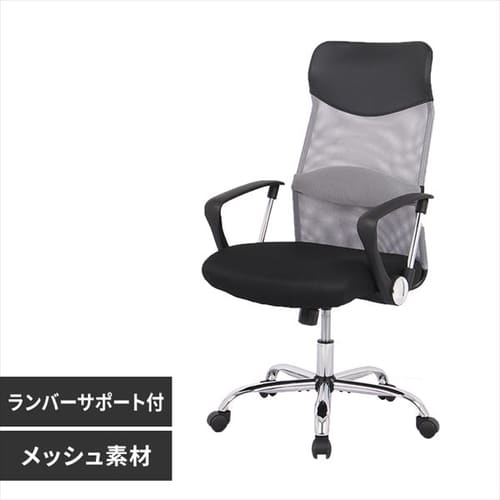 �ǉ����i�T���l�C��