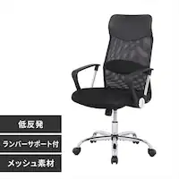 �֎q �`�F�A �I�t�B�X �ᔽ�� �I�t�� OFC-MHM �u���b�N