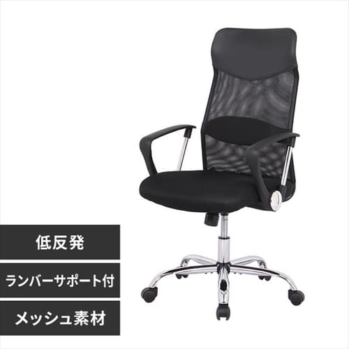 �ǉ����i�T���l�C��