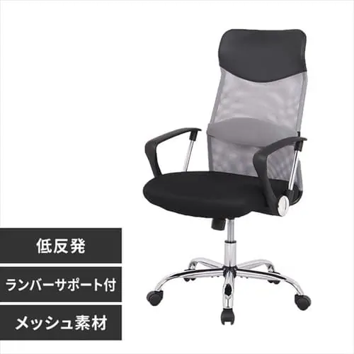 �ǉ����i�T���l�C��