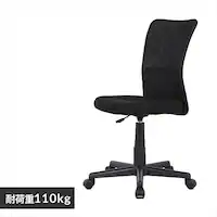 y1,000~OFFN[|z֎q `FA ItBX OFC-MAL ubN