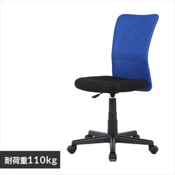 �֎q �`�F�A �I�t�B�X OFC-MAL �u���[ 