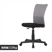 y1,000~OFFN[|z֎q `FA ItBX OFC-MAL O[ 