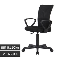 �I�t�B�X�`�F�A ���b�V�� �I�t �u���b�N 