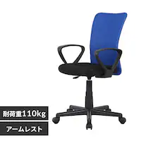 ֎q `FA ItBX It OFC-M u[ 