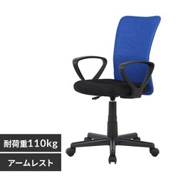 �֎q �`�F�A �I�t�B�X �I�t�� OFC-M �u���[ 