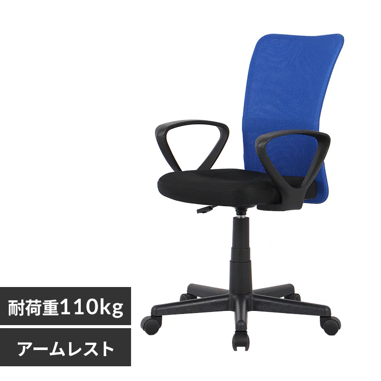 �ǉ����i�T���l�C��