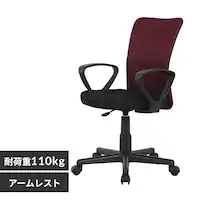 �֎q �`�F�A �I�t�B�X �I�t�� OFC-M �{���h�[ 