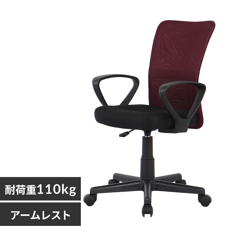 �ǉ����i�T���l�C��