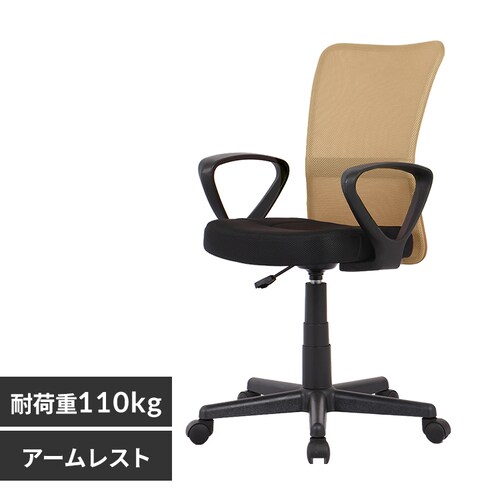 �V���v���f�U�C����֎q �`�F�A �I�t�B�X �I�t�� OFC-M �x�[�W�� _0