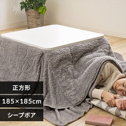 |zc 185~185 ` ȃXy[Xp V[v{An CgO[ 