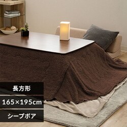 |zc 165~195 ` ȃXy[Xp V[v{An JuE 