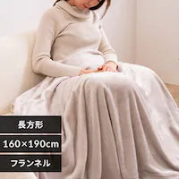 zc ` 160~190cm tln O[W 