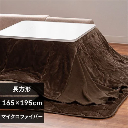 こたつ掛け布団 省スペース 3サイズ 各6色_0