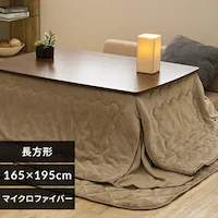 |zc 165~195 ` ȃXy[Xp }CNt@Co[ O[W 