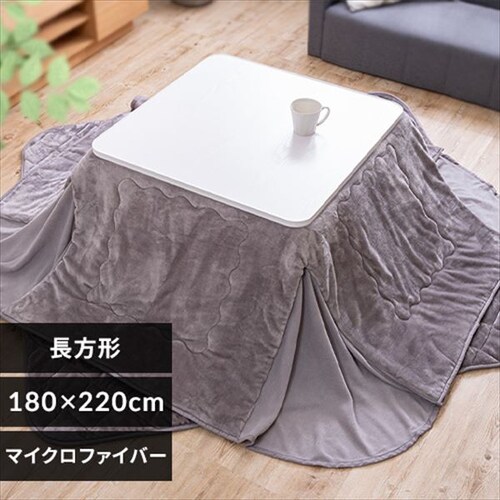 |zc 180~220 ` ȃXy[Xp }CNt@Co[ CgO[ _0