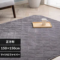 O ~zc ` 150~150cm }CNt@Co[ CgO[ 