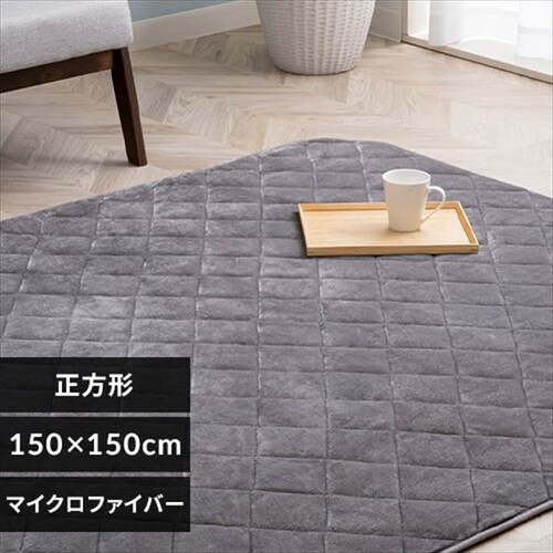 O ~zc ` 150~150cm }CNt@Co[ CgO[ _0